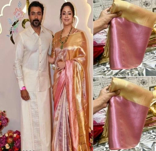 celebrity inspired Kanchivaram tissue silk saree with blouse piece